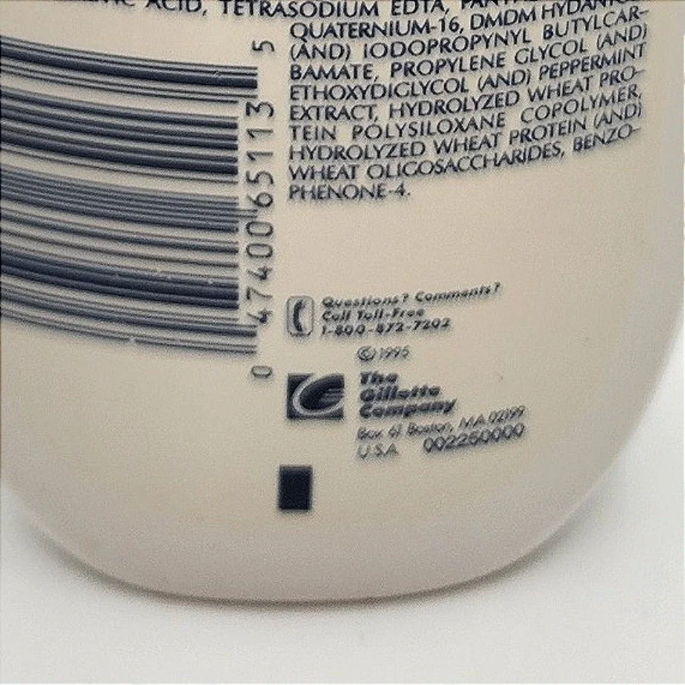 Vintage White Rain Solutions Super Volume Shampoo B5 UV Filter 11 fl oz